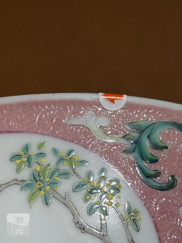清道光 粉地洋彩轧道开光丹桂飘香纹节令膳碗 - 图16